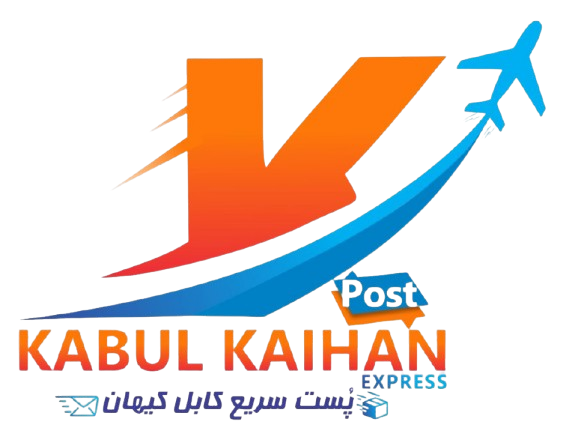 kabul kaihan